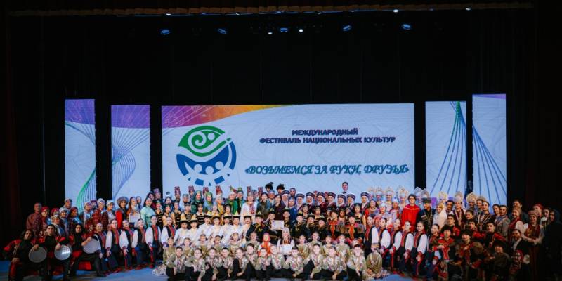 Таланты Сургутского района заняли призовые места на Международном фестивале национальных культур Таланты Сургутского района заняли призовые места на Международном фестивале национальных культур