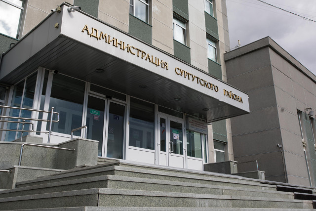 Плюс в бюджет за хороший бюджет Плюс в бюджет за хороший бюджет