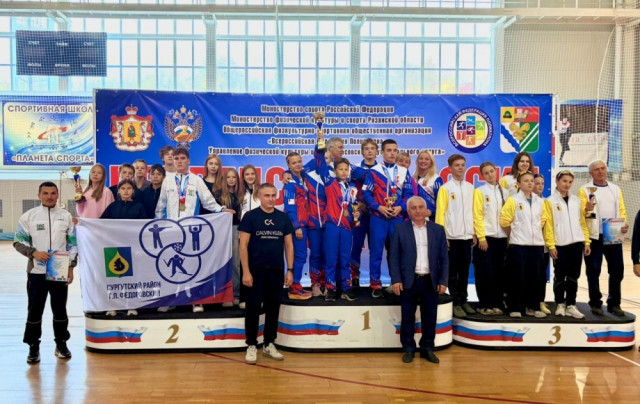 Спортсмены из Сургутского района стали призерами Первенства России по полиатлону