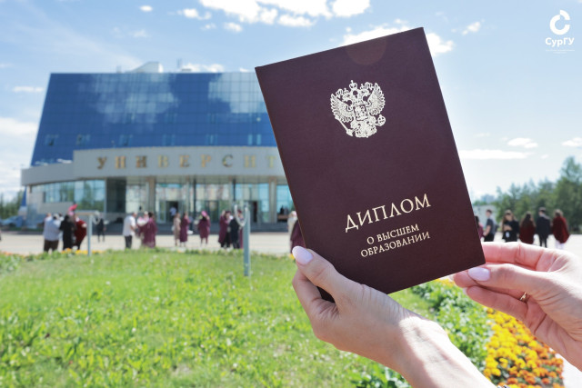 Вузы подорожали Вузы подорожали