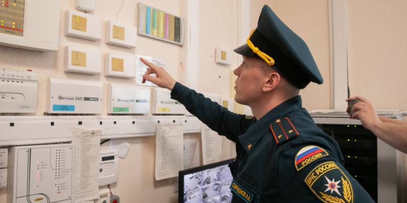 ​Будь готов