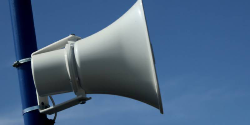 В Сургутском районе прозвучит сирена оповещения