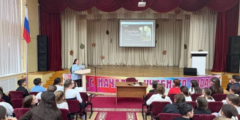 Педагоги Сургуского района приняли участие во Всероссийской просветительской акции