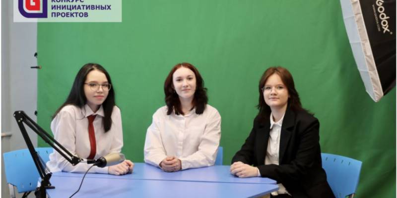 В Сургутском районе открылась новая медиастудия