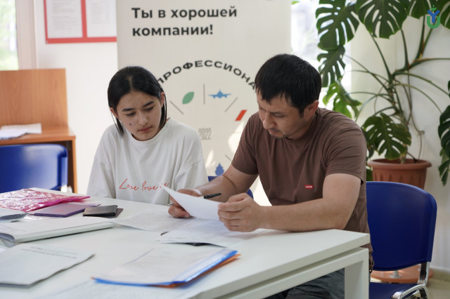 Не только IT Не только IT