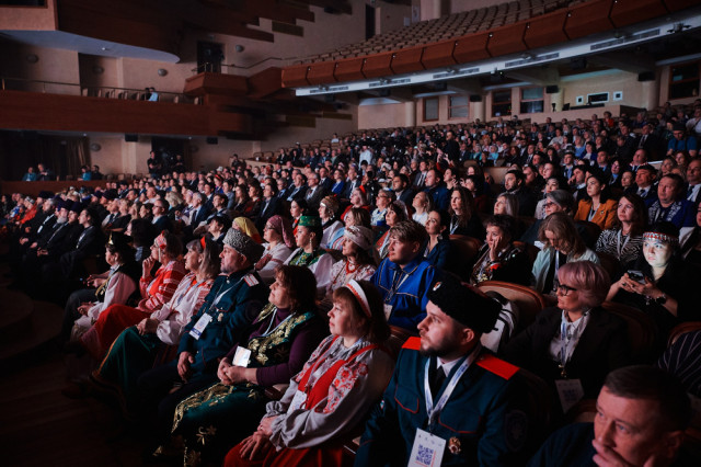 В Югре завершился VII Всероссийский форум национального единства