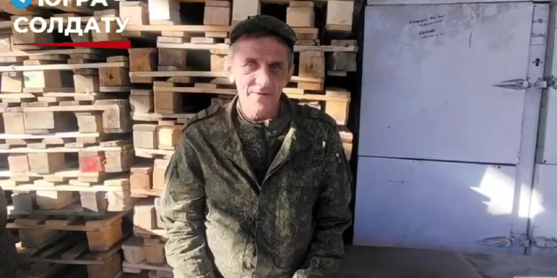 ​Мы – люди военные