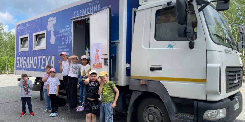 Почти тысяча детей стали читателями библиомобиля в Сургутском районе