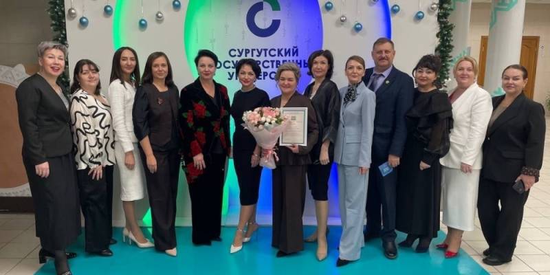 Лучшие педагоги Югры &ndash; из Сургутского района