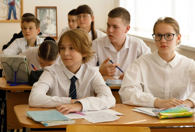 Обществознанию конец Обществознанию конец