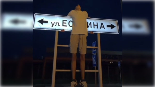 Богохульство ради лайка Богохульство ради лайка