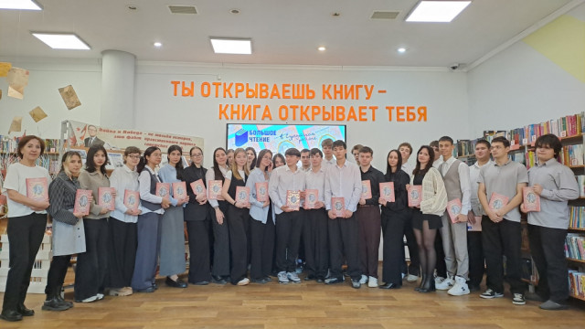 Школьники Сургутского района принимают участие в «Большом чтении» Школьники Сургутского района принимают участие в «Большом чтении»