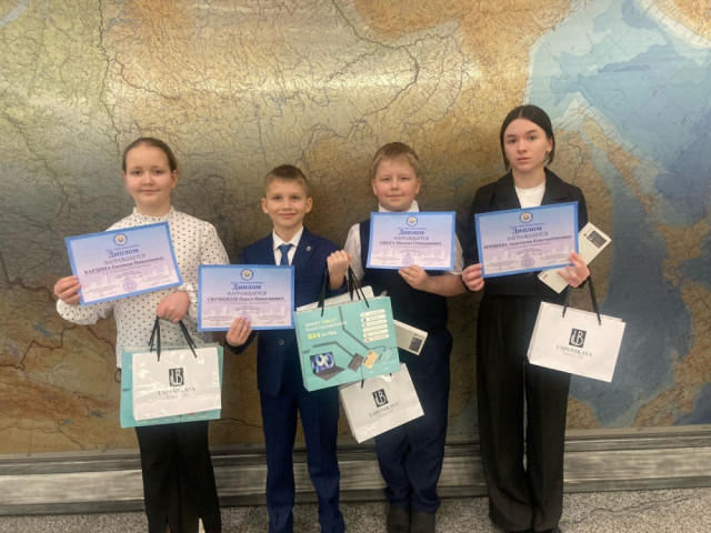 Победителей Всероссийского движения-конкурса &laquo;Моя родословная&raquo; из Сургутского района наградили в Мос