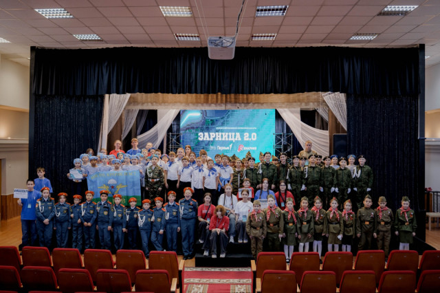 В Сургутском районе дан старт муниципальному этапу &laquo;Зарница 2.0&raquo;