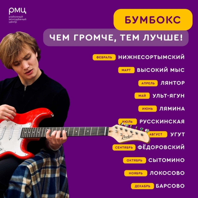 Квартирник вместо скуки Квартирник вместо скуки