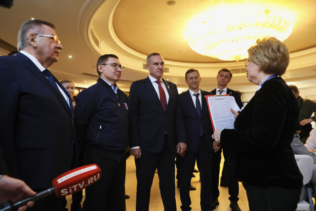 Политический экзамен 2026 Политический экзамен 2026