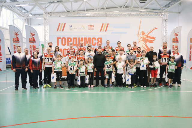 В Сургутском районе определили самую спортивную семью на фестивале ГТО