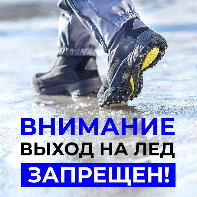 Соблюдайте меры безопасности у водоемов