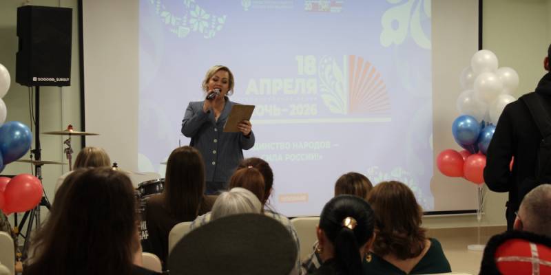 &laquo;Библионочь&raquo; в Сургутском районе собрала более 1,3 тысячи участников