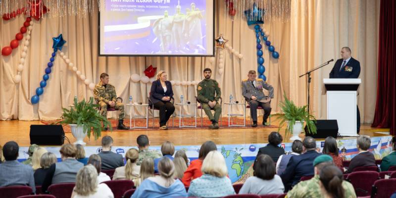 В Сургутском районе выработали единую систему патриотического воспитания