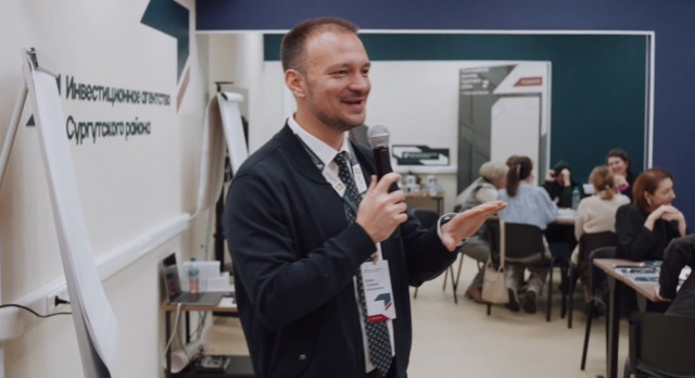 В Сургутском районе прошел инвестиционный тренинг для муниципальных команд В Сургутском районе прошел инвестиционный тренинг для муниципальных команд