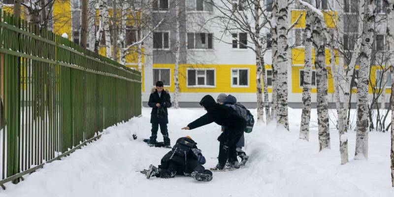 ​Спеццентр за буллинг