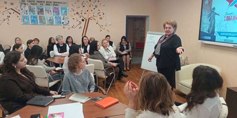 Педагоги Сургутского района прошли обучение на образовательных интенсивах