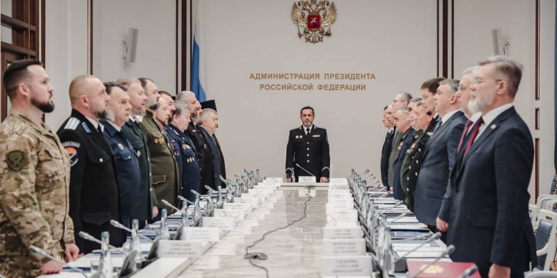 В Москве состоялось заседание Совета атаманов Всероссийского казачьего общества