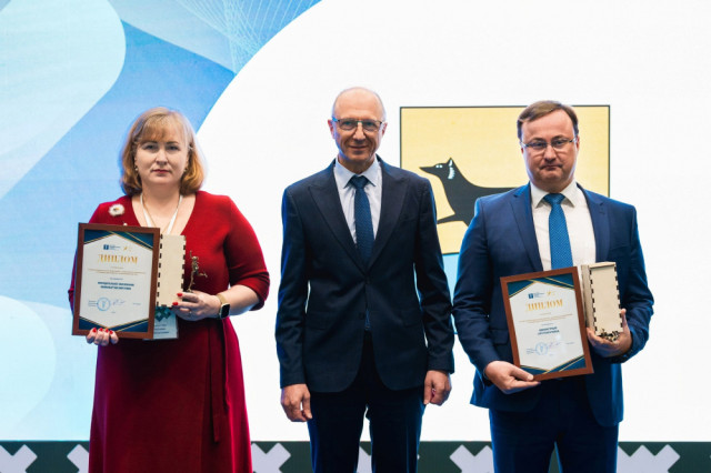 Сургутский район - лидер бизнеса Югры-2025