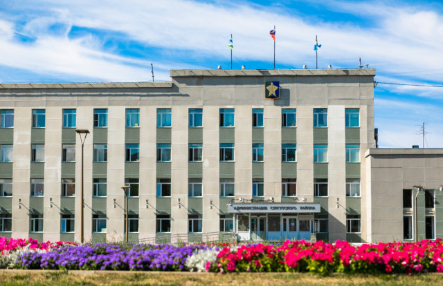 Сургутский район возглавил окружной рейтинг эффективности органов местного самоуправления Сургутский район возглавил окружной рейтинг эффективности органов местного самоуправления