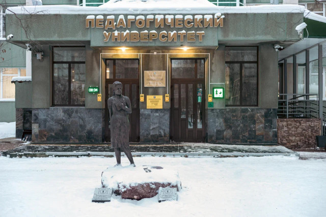 ​Вышка за 4 года