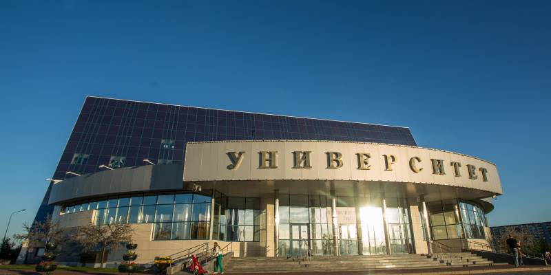 ​Золотой диплом