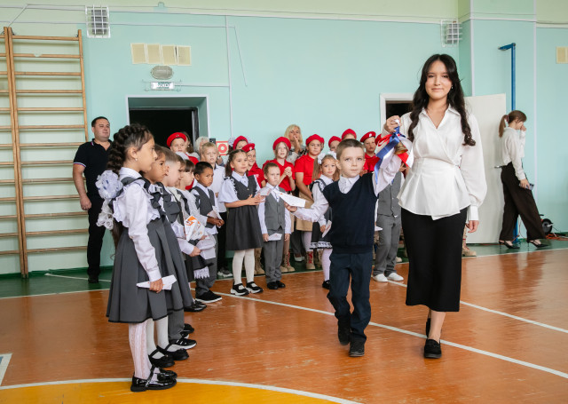 Пять лет тому вперед Пять лет тому вперед