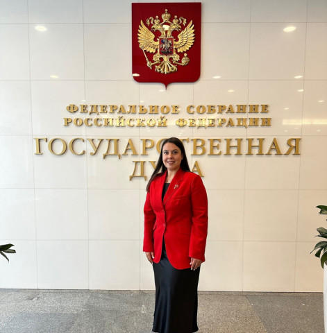 Сургутский район представил в Государственной думе опыт молодежного инициативного бюджетирования Сургутский район представил в Государственной думе опыт молодежного инициативного бюджетирования