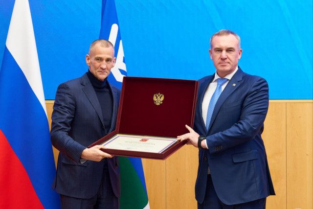 ​Спасибо от президента