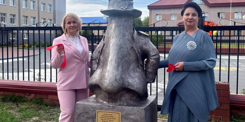 ​«Ревизор» в бетоне