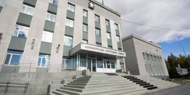 Стартовал прием заявок на Грант главы Сургутского района