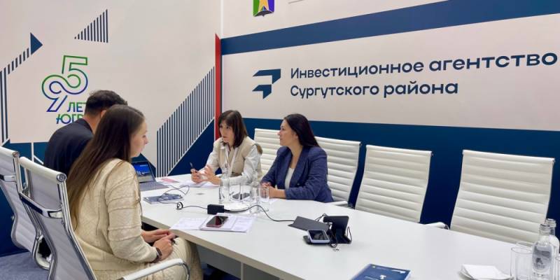 Потенциал Сургутского района представили на Международном форуме-выставке «Российский промышленник»