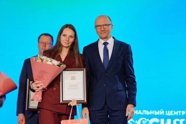 Сургутский район отмечен окружным Фондом поддержки предпринимательства