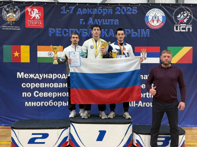 Спортсмены Сургутского района показали выдающийся результат на международном &laquo;Кубке содружества&raquo;