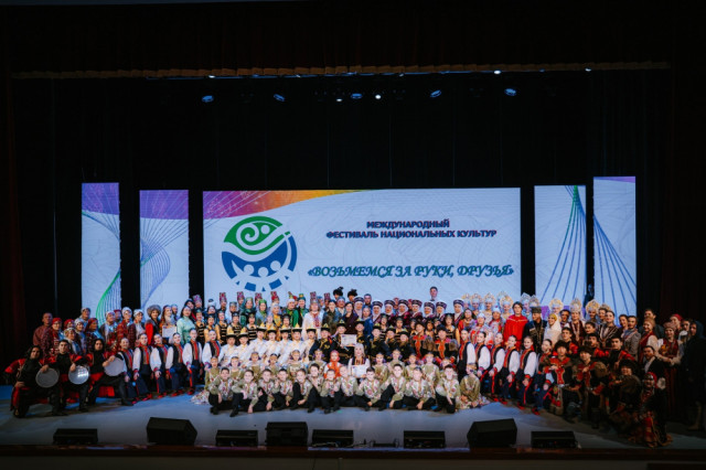 Таланты Сургутского района заняли призовые места на Международном фестивале национальных культур