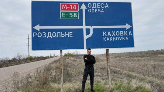 Участник СВО из Лянтора награжден медалью «За доблесть в службе»