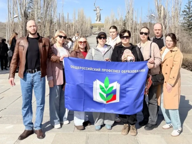 Признание за труд: педагоги Сургутского района побывали в Волгограде