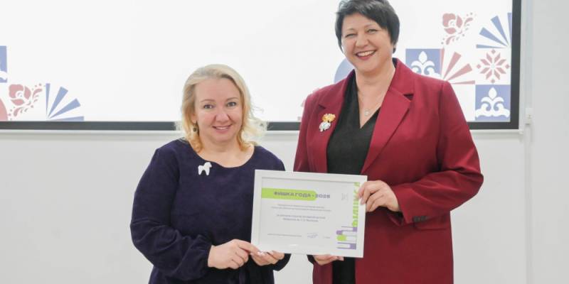 Достижения библиотек Сургутского района отмечены на окружном уровне