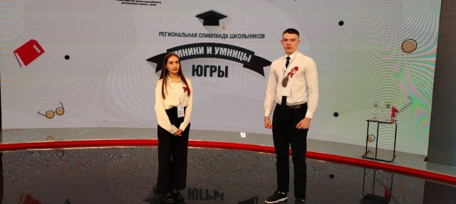 Из глубинки – покорять Москву Из глубинки – покорять Москву