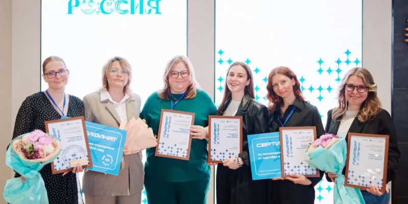 Представители Сургутского района &ndash; победители и призеры окружного конкурса профмастерства