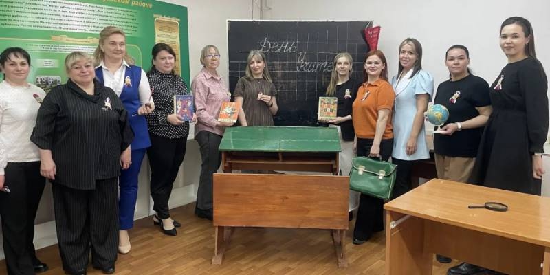 Педагоги района познакомились с историей образования и современными творческими методиками