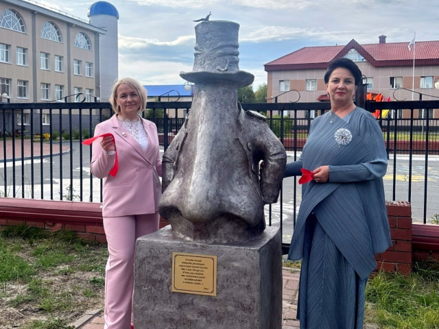 ​«Ревизор» в бетоне