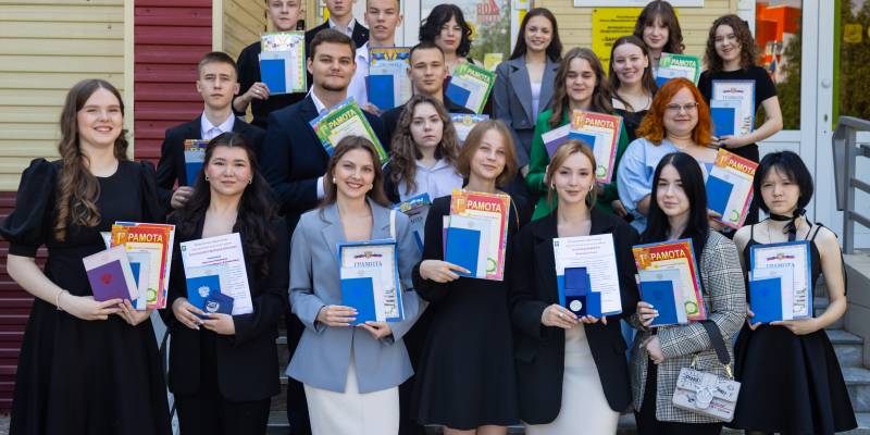 ​Сколько баллов нужно для счастья