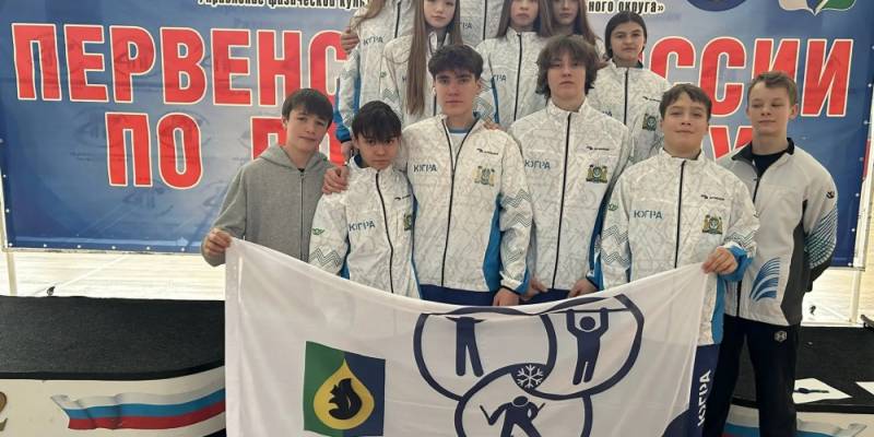 Андрей Трубецкой: чемпионов мира по полиатлону растят в Сургутском районе Андрей Трубецкой: чемпионов мира по полиатлону растят в Сургутском районе